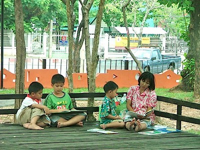 ห้องสมุดเด็กสวนรัชดานุสรณ์